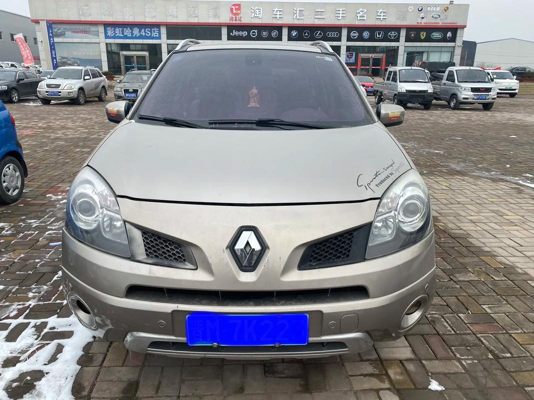 成都郫都区扬隆远企业管理咨询日产汽车与雷诺的合作，哈弗的低能耗柴油动力技术